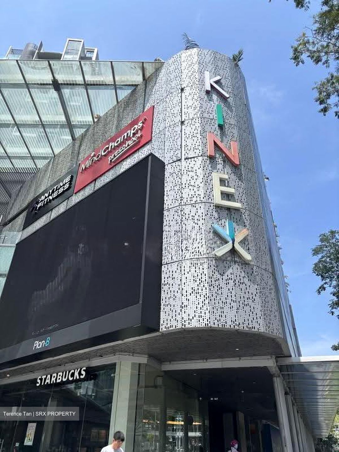Kinex (D15), Retail #633704361